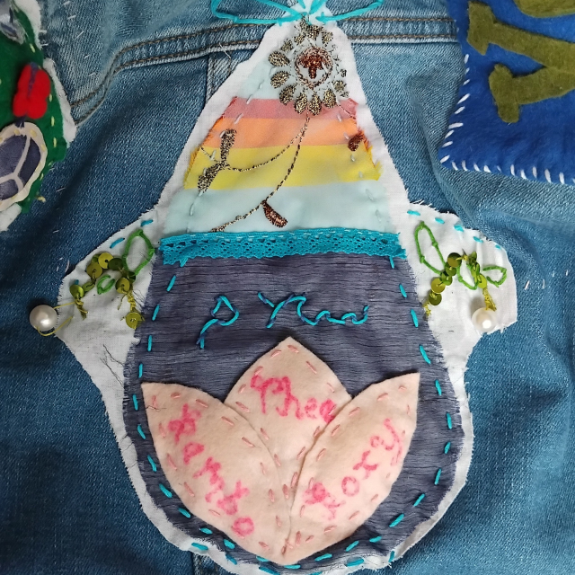 A patch on the denim jacket
